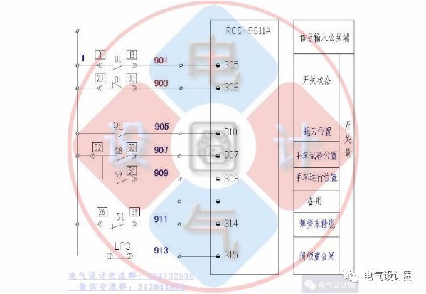 你知道高壓柜和低壓柜的原理嗎？讓我們看看高低壓開關(guān)柜的原理圖