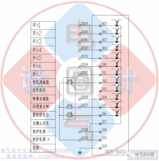 你知道高壓柜和低壓柜的原理嗎？讓我們看看高低壓開關(guān)柜的原理圖