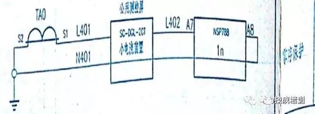 高壓開關(guān)柜二次圖閱讀說明，電氣人員必須閱讀該圖~