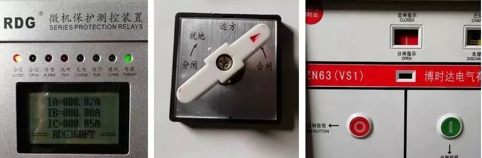 高壓開關柜配置知識，純干貨！