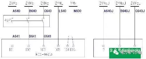 10KV開(kāi)關(guān)柜二次接線(xiàn)圖(帶南瑞集寶圖)