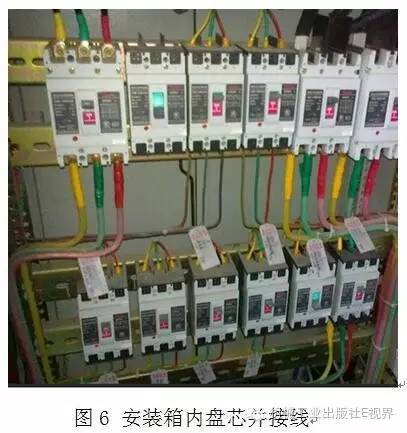 電工在開始之前可以安裝配電箱？WORD兄弟，首先告訴我配電箱和配電柜之間有什么區(qū)別？