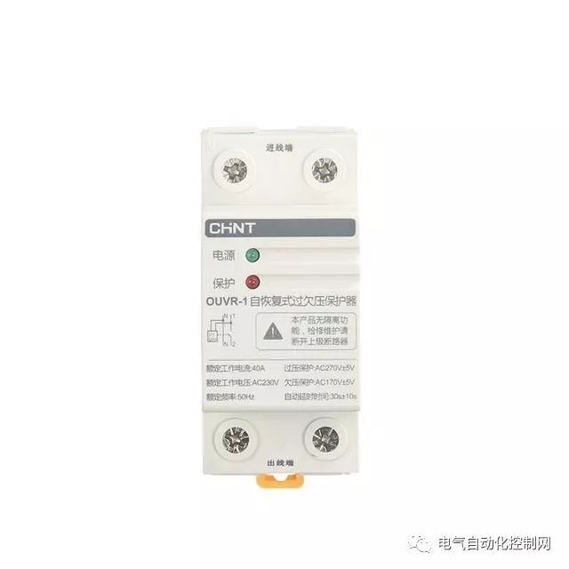 Home 配電箱應(yīng)該分成幾個電路。如何為每個電路選擇開關(guān)？