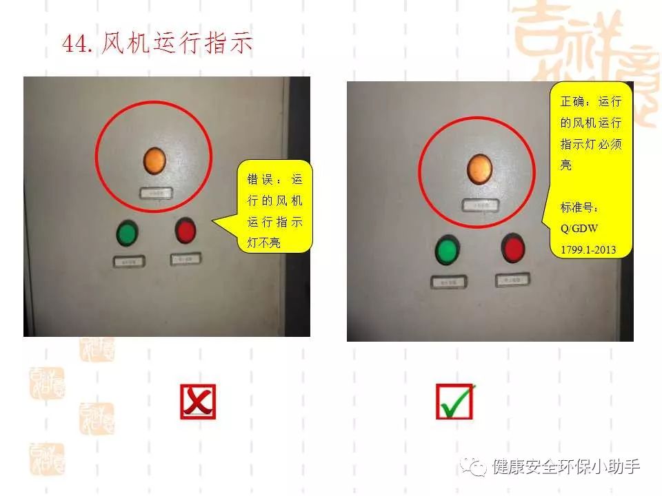 恐怖。工人檢修配電柜，1爆炸火花飛濺，瞬間悲劇......