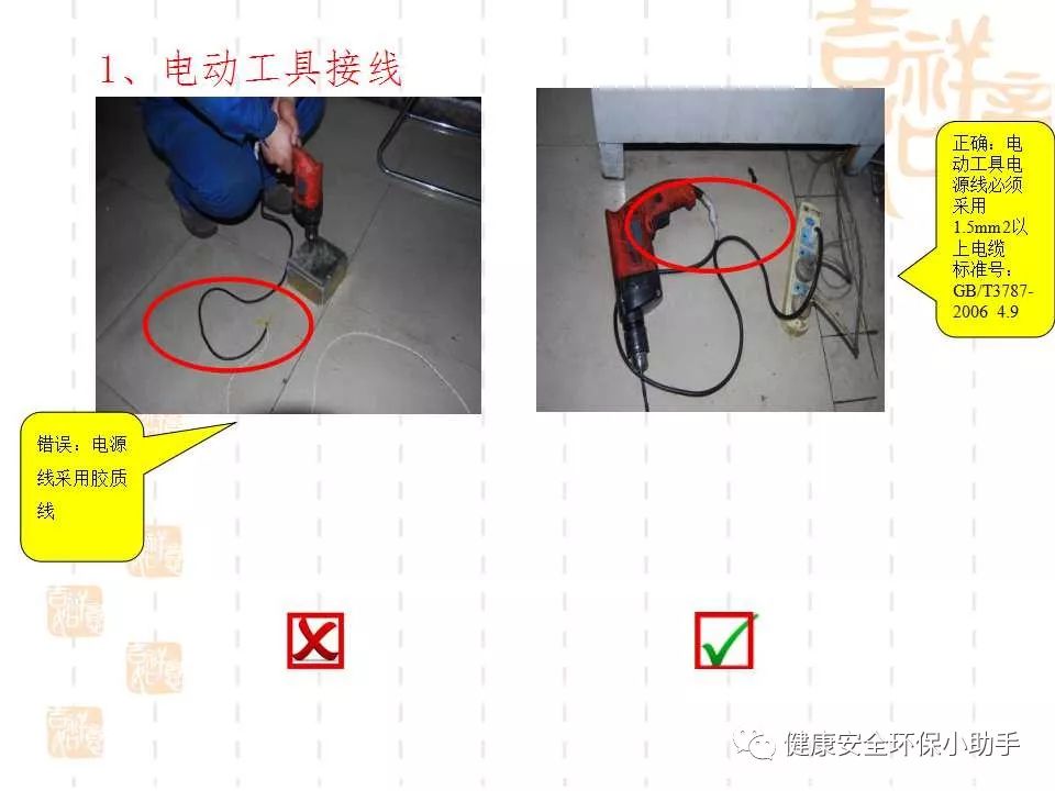 恐怖。工人檢修配電柜，1爆炸火花飛濺，瞬間悲劇......