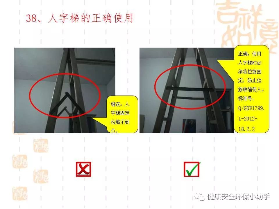 恐怖。工人檢修配電柜，1爆炸火花飛濺，瞬間悲劇......